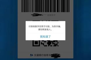 开云app下载官网入口截图2